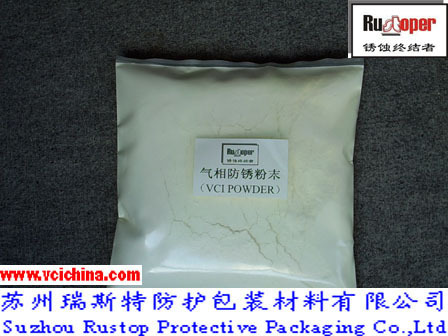 VCI Antirust Powder